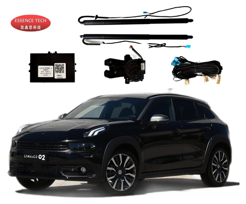 Электрический комплект для подъемной двери переднего багажника Auto Power Frunk для LYNK CO 02