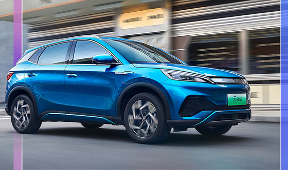 Юани BYD плюс автомобили тренировочной площадки EV электрического автомобиля электрические SUV 510KM CLTC EV